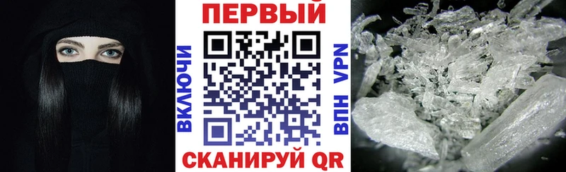 Купить где  Назарово  Амфетамин 98% 