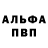 ТГК вейп Andrea Diaz