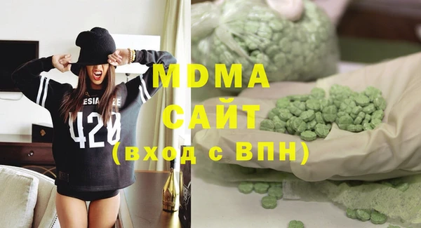 мдпв Киреевск