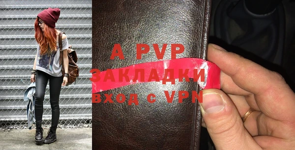 кокаин премиум Киренск