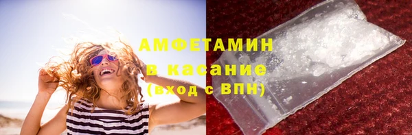 мдпв Киреевск