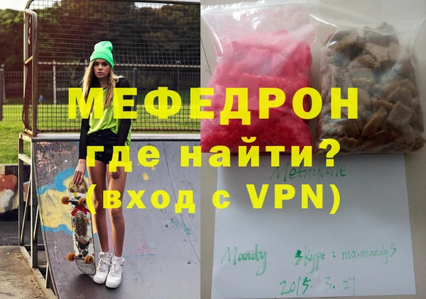 марки lsd Козельск