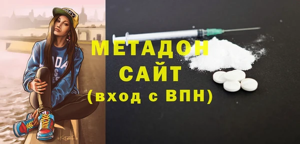 мяу мяу мука Козловка