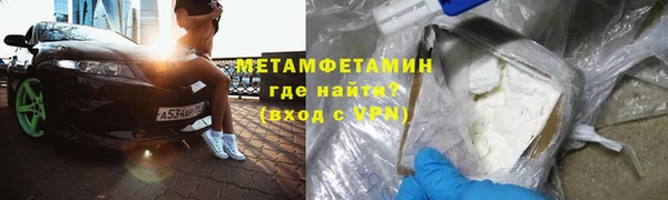 мдпв Киреевск