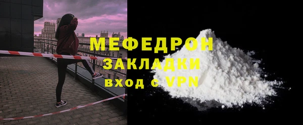 мдпв Киреевск
