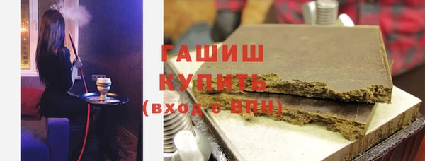 кокаин премиум Киренск