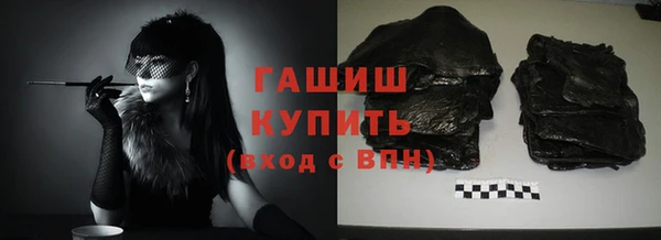 мдпв Киреевск