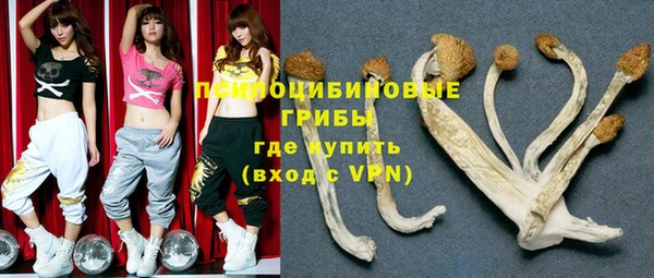 кокаин премиум Киренск