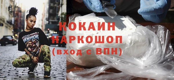дживик Кодинск
