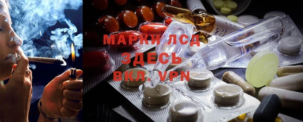 кокаин премиум Киренск