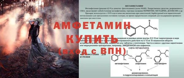 кокаин премиум Киренск