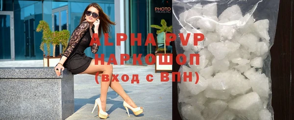 марки nbome Кинешма