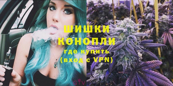 кокаин премиум Киренск