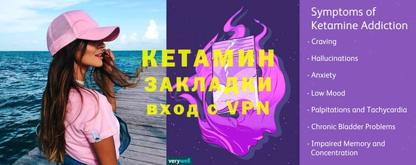 мдпв Киреевск