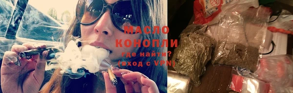 кокаин премиум Киренск